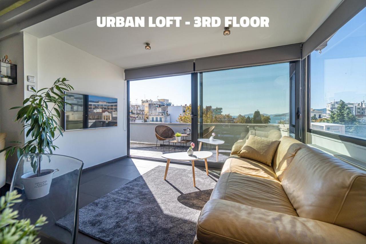 Апартаменти Urban Loft & Urban Flat 2025 Кавала Екстер'єр фото